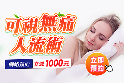 微信圖片_20240503164358.jpg