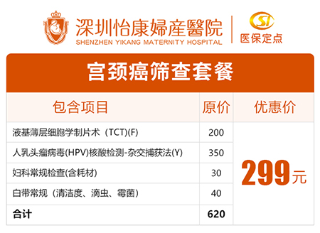 微信圖片_20240819120017.jpg