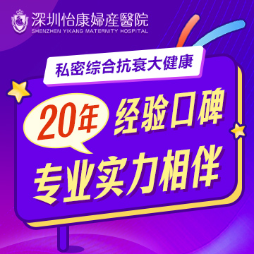 大陸哪裡可以做小陰唇整形手術(shù)