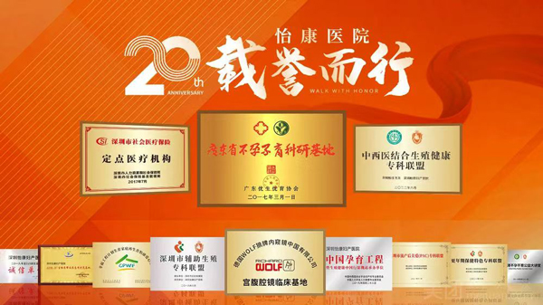 香港女性做性激素六項檢查最佳時間?月經(jīng)第幾日驗最準(zhǔn)